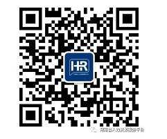 2021年河南安陽(yáng)滑縣教育系統(tǒng)公開(kāi)引進(jìn)優(yōu)秀高校畢業(yè)生【100人】