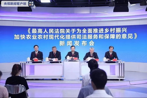 中方向美方提出兩份清單